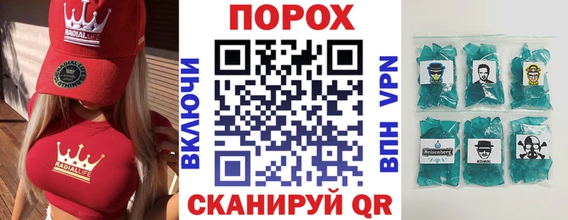 Амфетамин VHQ  площадка как зайти  Власиха 