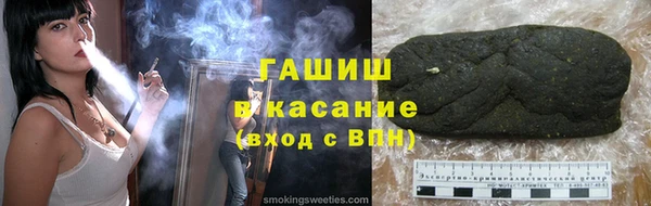 МДПВ Абинск