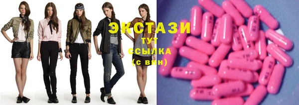 кокаин перу Абдулино