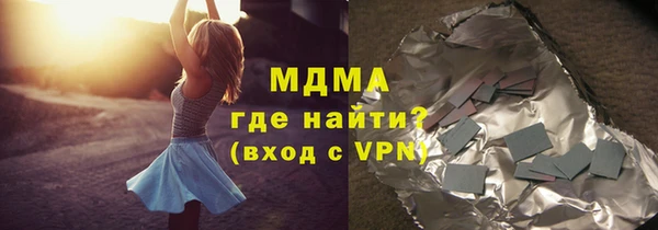 МДПВ Абинск