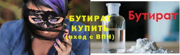 кокаин перу Абдулино