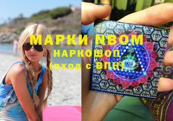 МДПВ Абинск