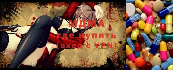 МДПВ Абинск