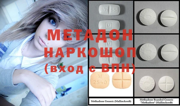 прущая мука Абаза