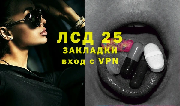 МДПВ Абинск
