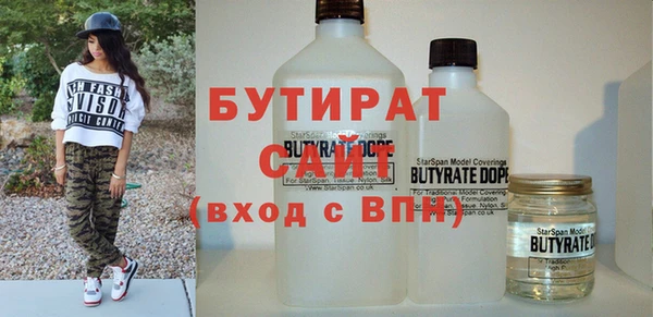 кокаин перу Абдулино