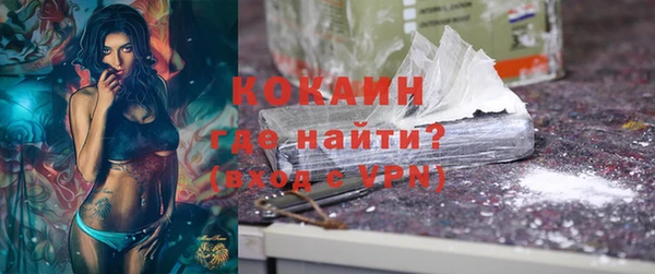 МДПВ Абинск
