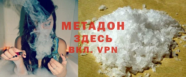 кокаин перу Абдулино