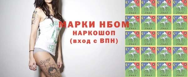МДПВ Абинск