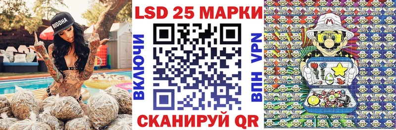KRAKEN онион  Власиха  Марки N-bome 1500мкг 